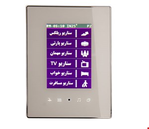 تاچ پنل لونا